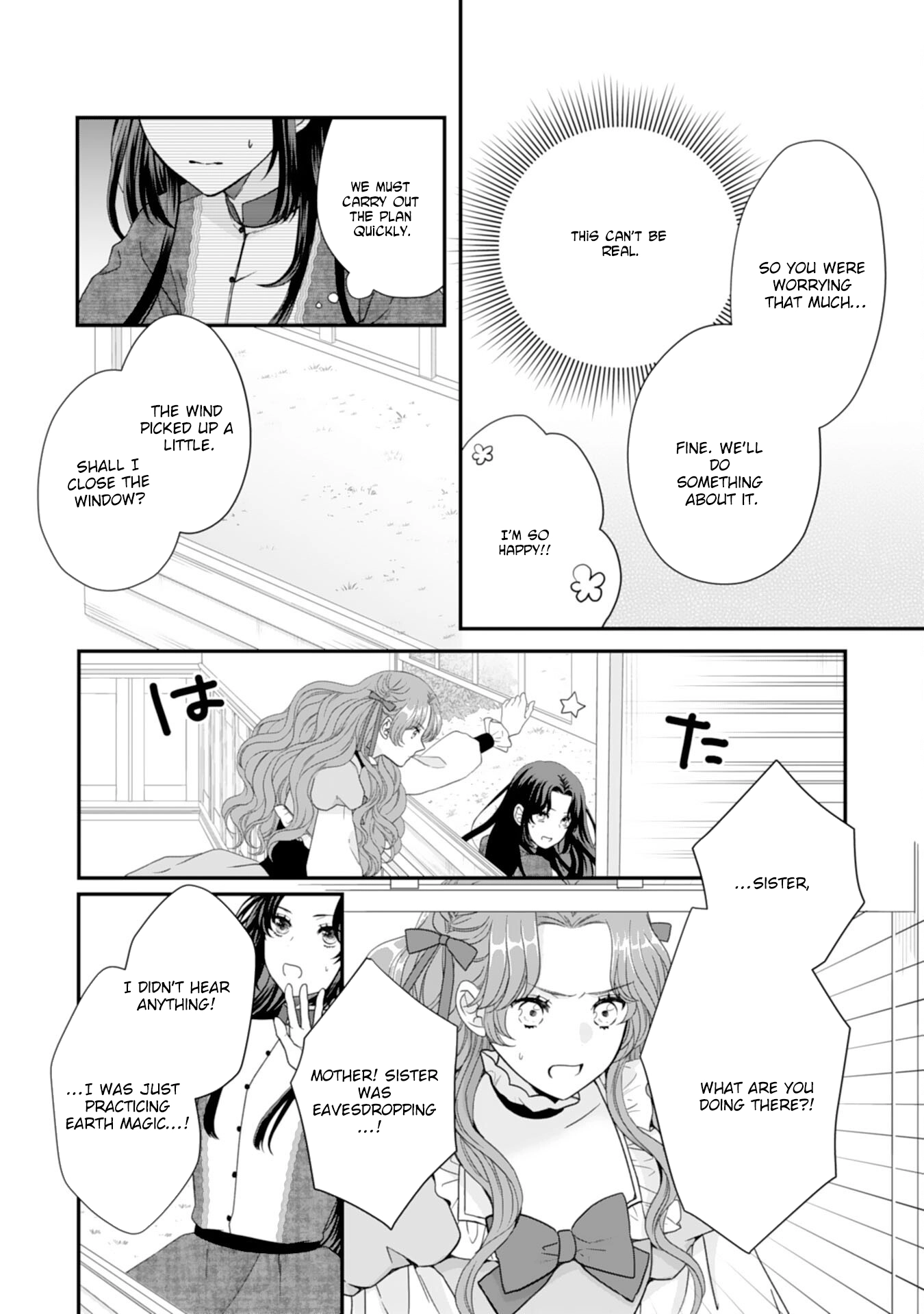 Villainess Stepmother of Twin Princes Who Just Loves Her Cute Boys. Chapter 1 Page 14